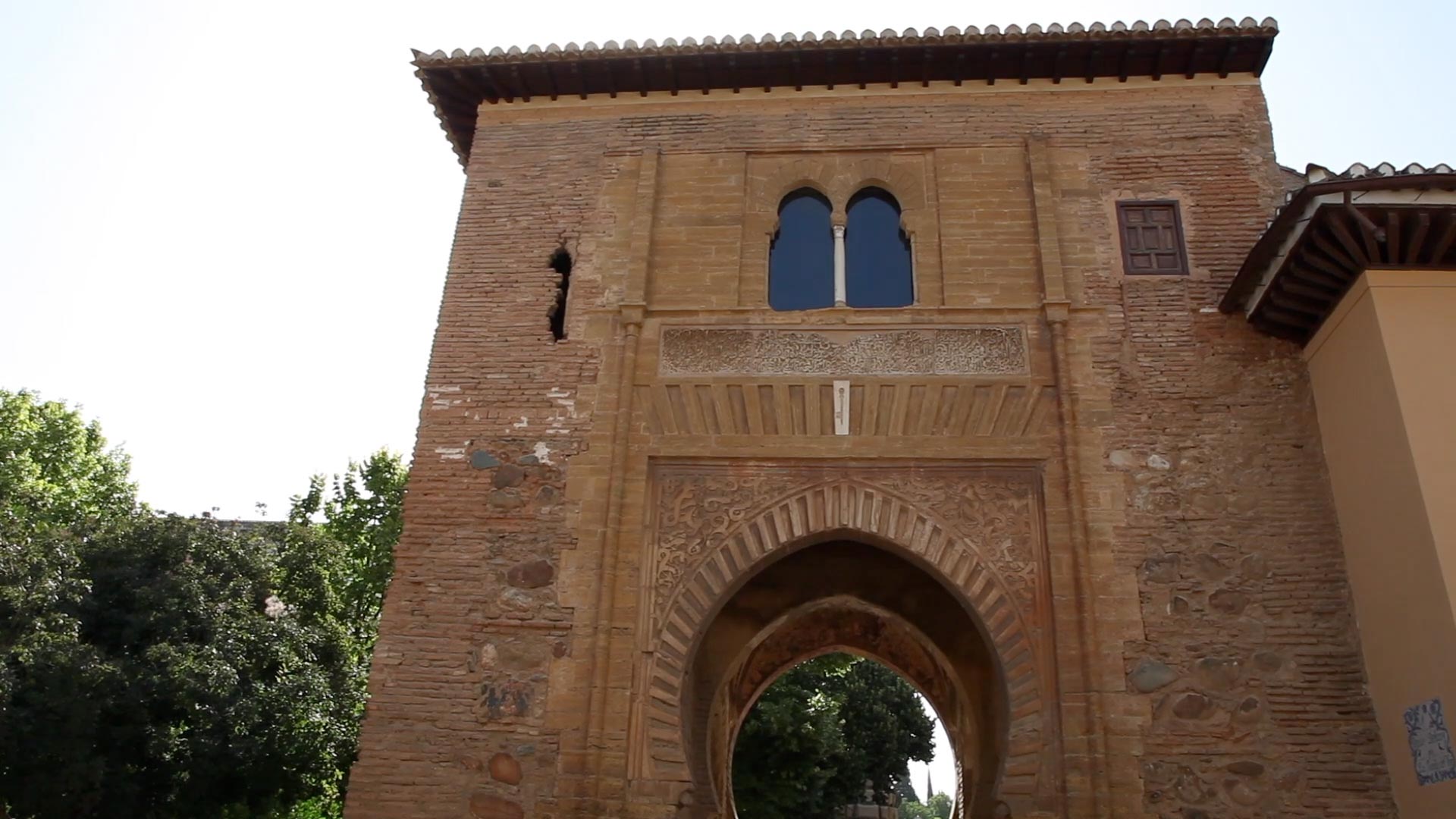 Spain, Granada - Alhambra, Wine Gate