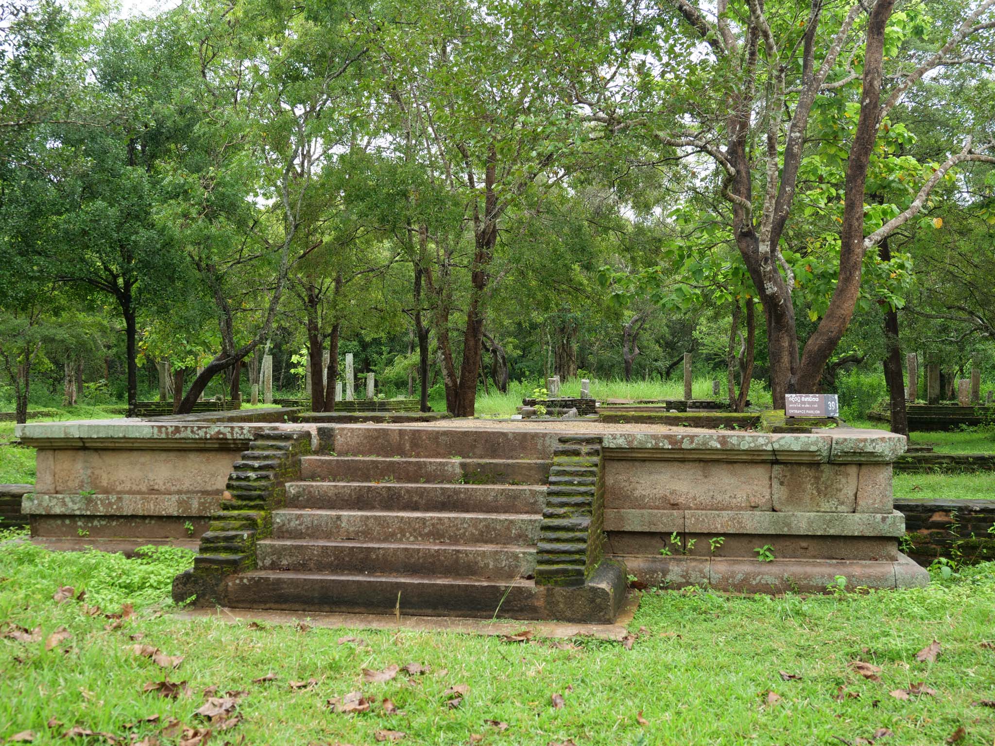 Sri Lanka, Anuradhapura - Entrance Pavilion