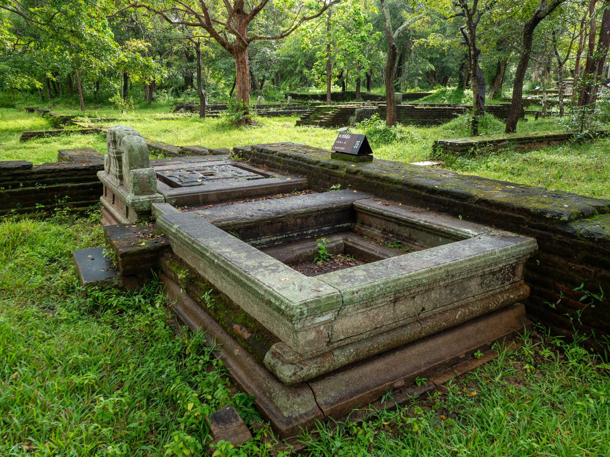Sri Lanka, Anuradhapura - Lavatory