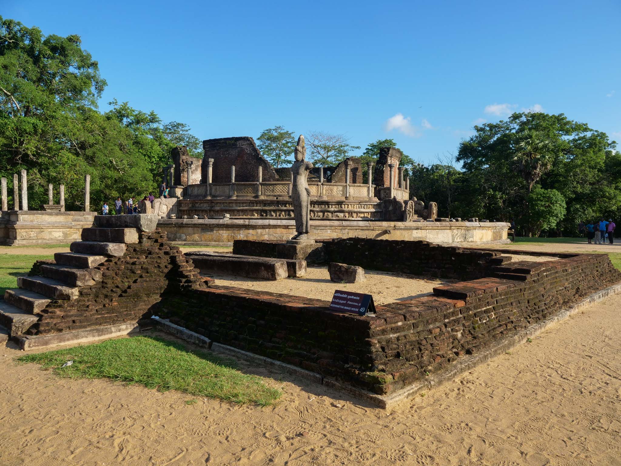 Sri Lanka, Polonnaruwa - Budhisattva Image House