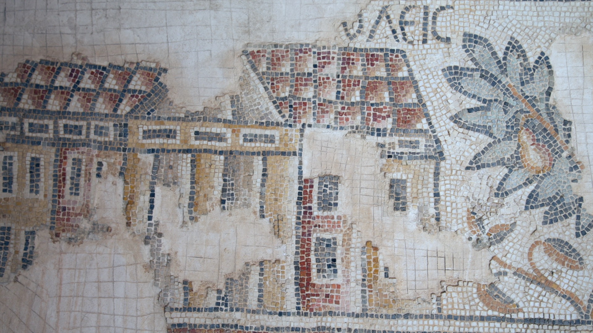 Jordan, Madaba - Church of Saint George