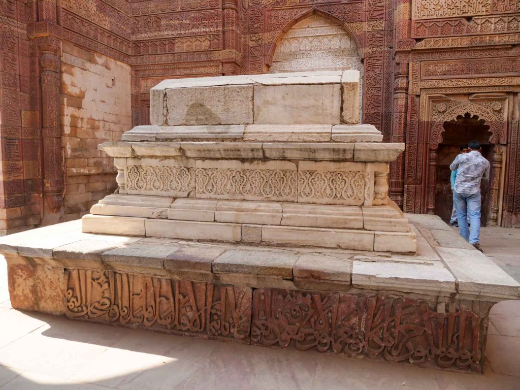 India, Delhi, New Delhi – Qutb Minar Complex – Mausoleum Tomb of IItutmish