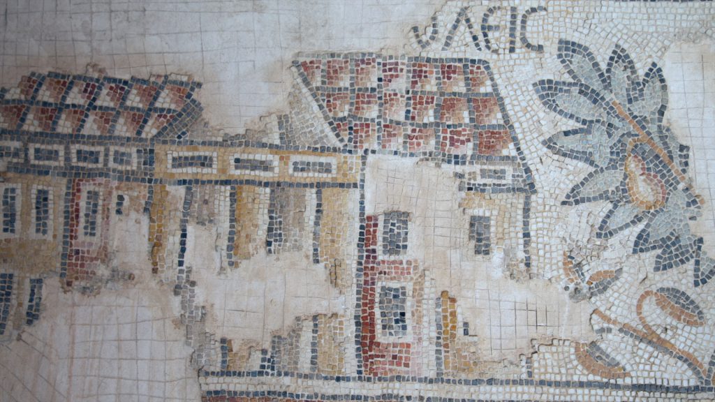 Jordan, Madaba – Ma’in Church of the Acropolis
