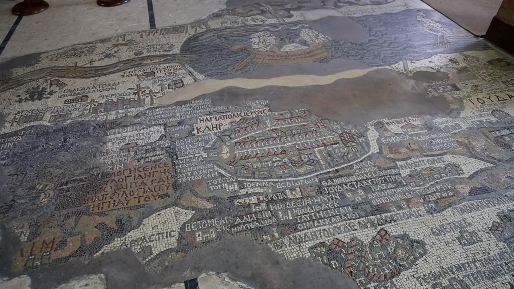 Jordan, Madaba – Church of Saint George