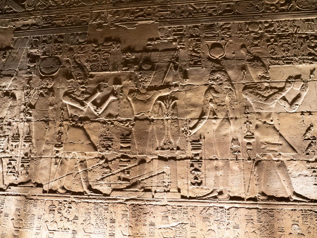 Egypt, Luxor – Temple of Luxor – Chamber of the Divine King