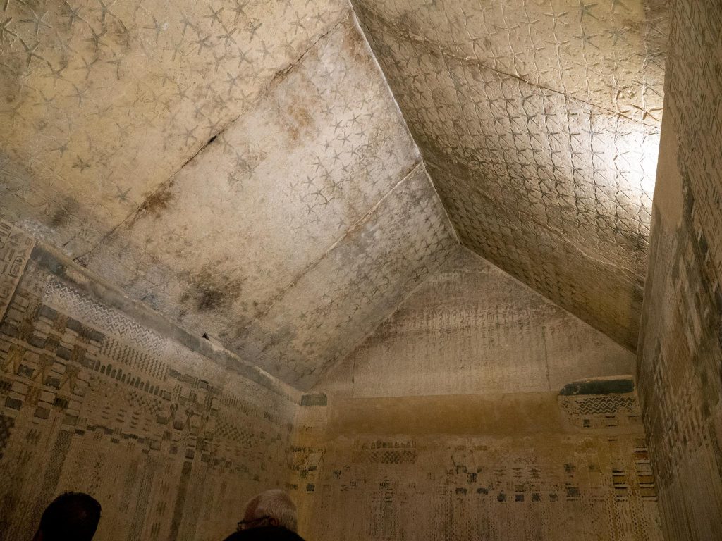 Egypt, Giza – Saqqara Necropolis – Pyramide of King Unas