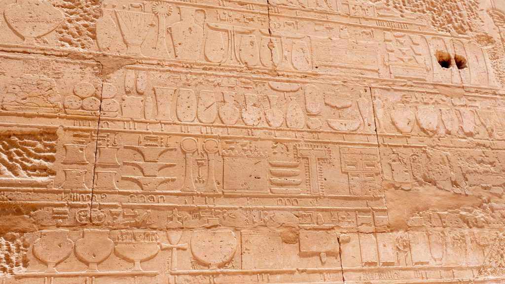 Egypt, Luxor – Karnak Temple – Middle Kingdom Courtyard
