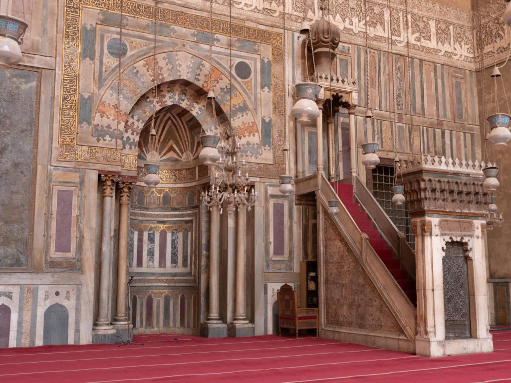 Egypt, Cairo – Mosque and Madrasa of Sultan Hassan – Mihrab
