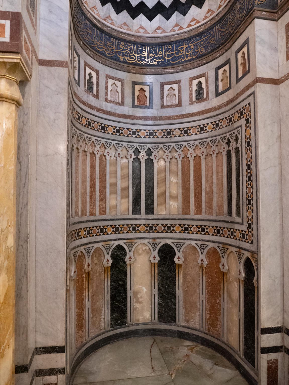 Egypt, Cairo – Al-Rifai Mosque -Mihrab