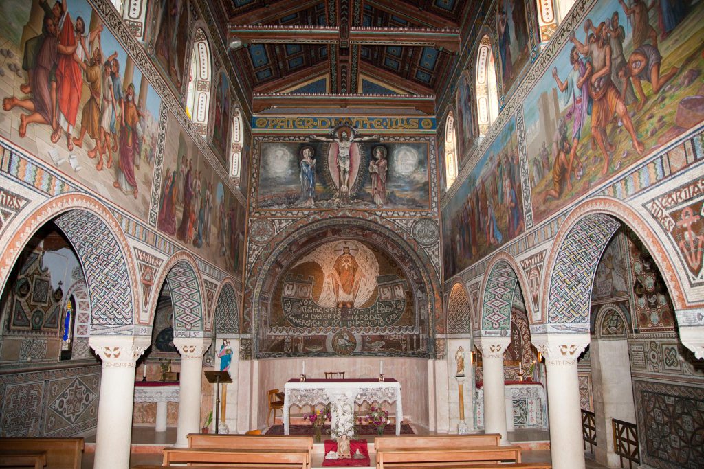 Israel, Beit Jimal, Monastery – Mosaics