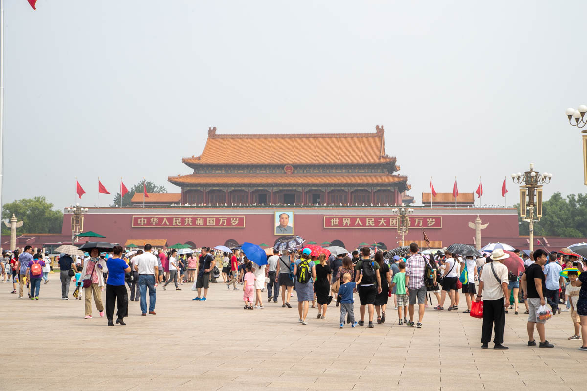 China – Beijing, the Forbidden city