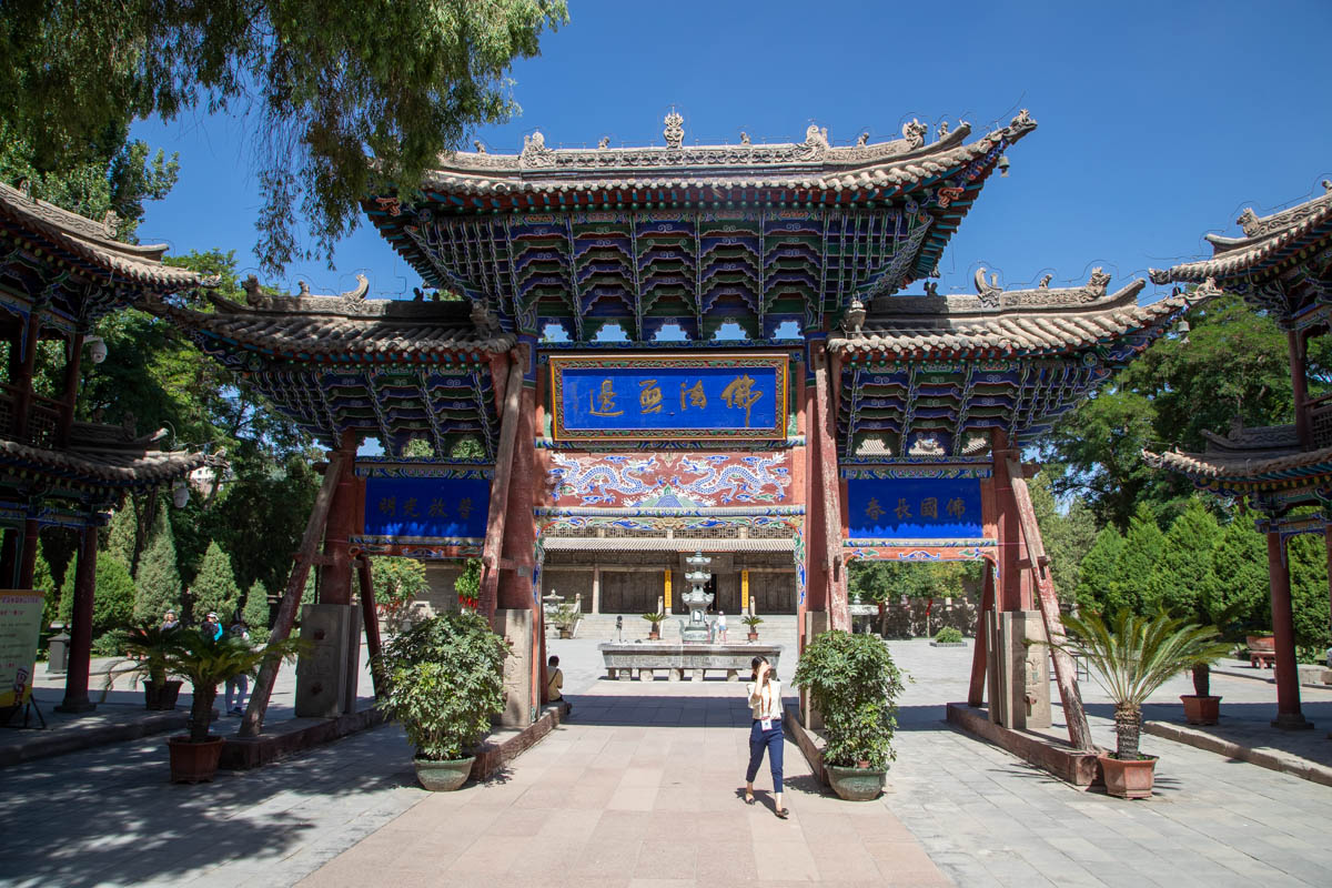 China, Zhangye Dafo Temple (Buddhist)