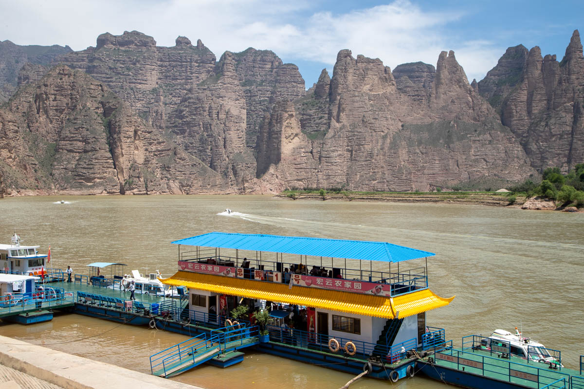 China, Yellow river (Huang He)