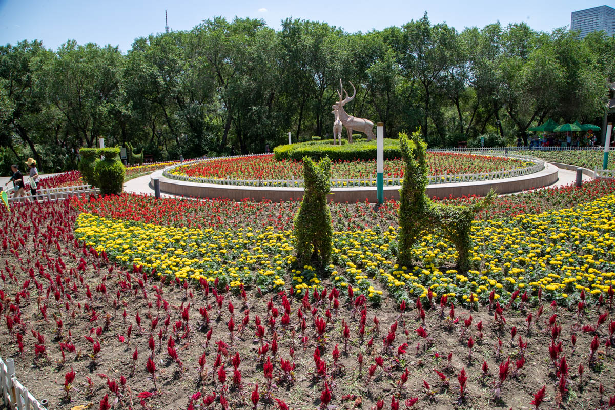 China, Urumqi -Red hill (Hongshan)- Gardens