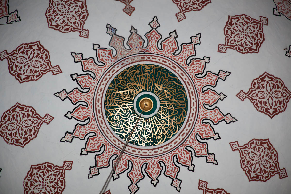 Turkey, Istanbul