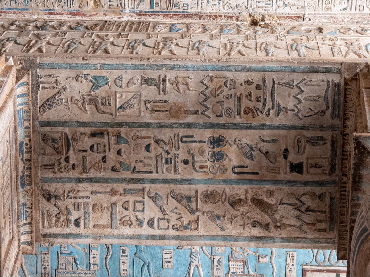 Egypt, Dendara relief
