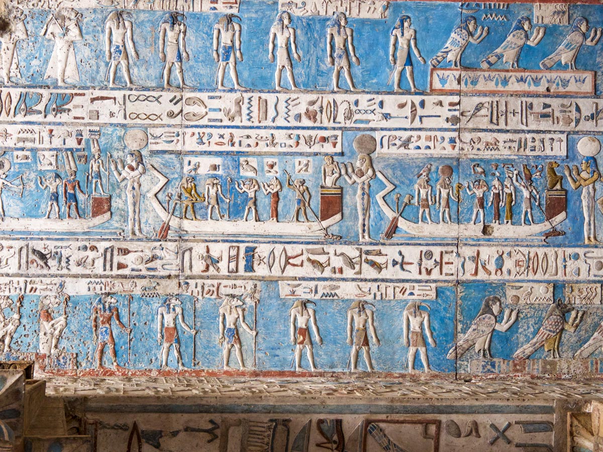 Egypt, Dendara relief