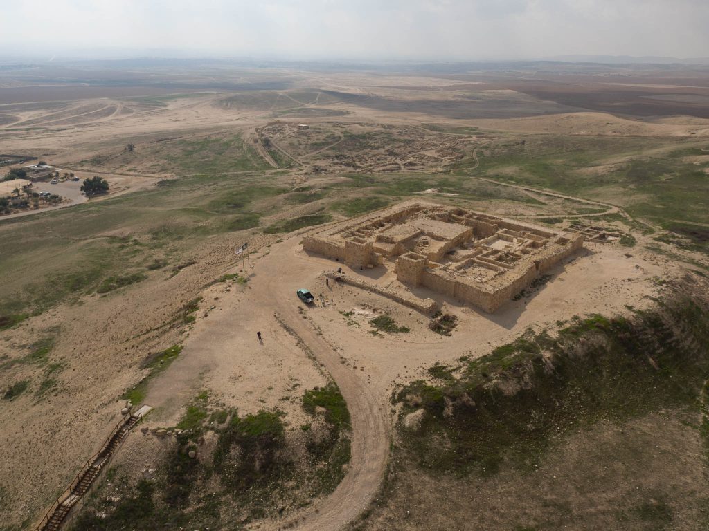 tel arad