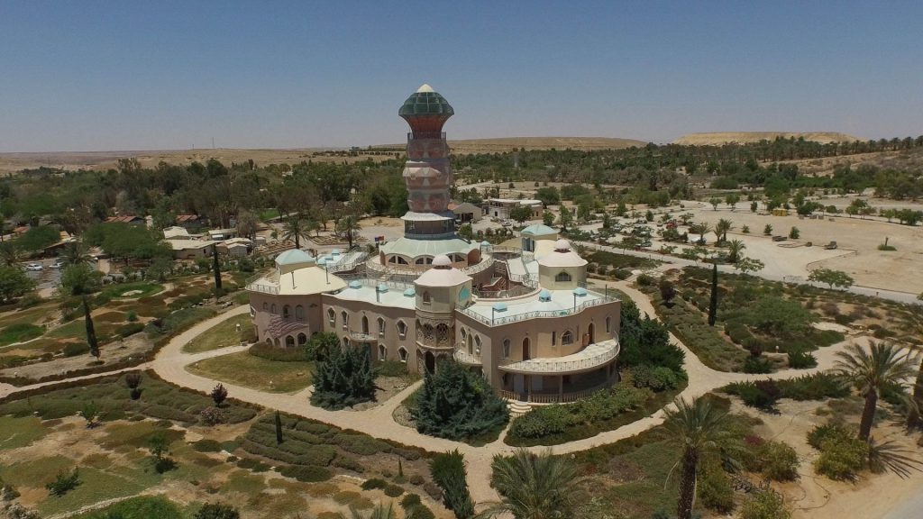 Neot Smadar-image