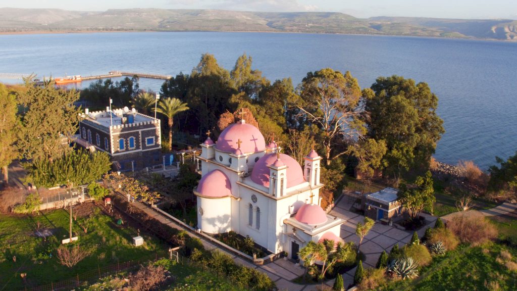 caper naum