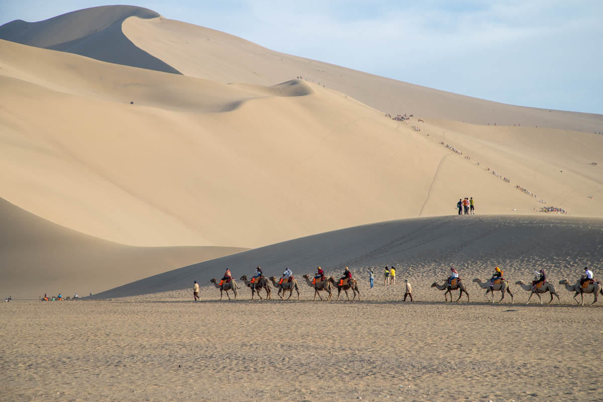 Silk Road