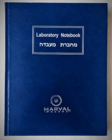 מחברת מעבדה 150 עמודים כריכה כחולה עם לוגו