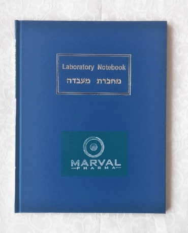 מחברת מעבדה 50 עמודים כריכה כחולה עם לוגו