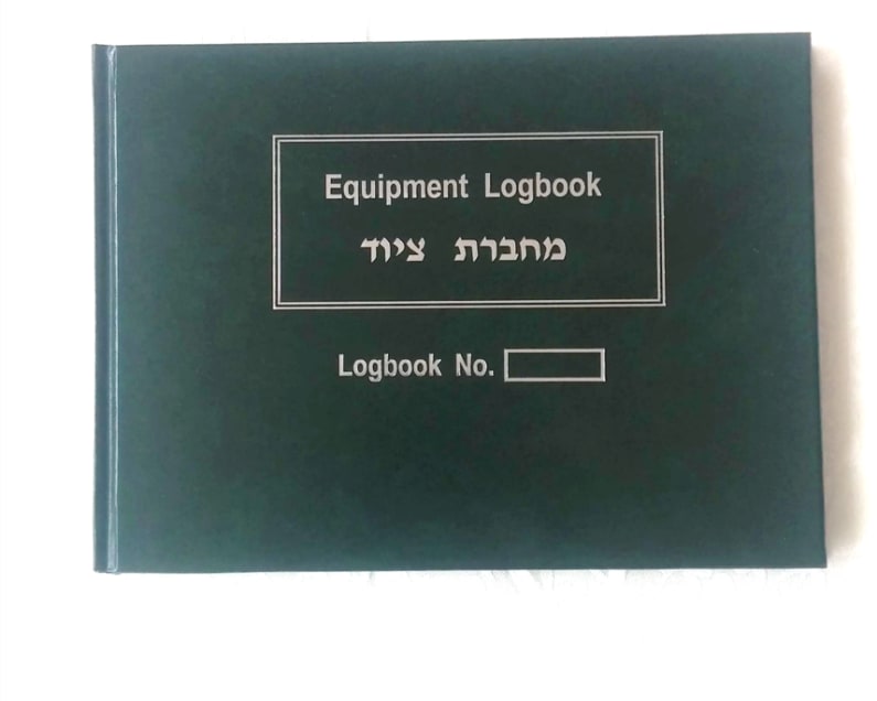 מחברת ציוד כריכה ירוקה