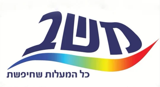 משב הנדסת קירור ומיזוג אויר