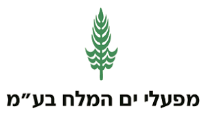מפעלי ים המלח