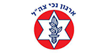 ארגון נכי צה"ל