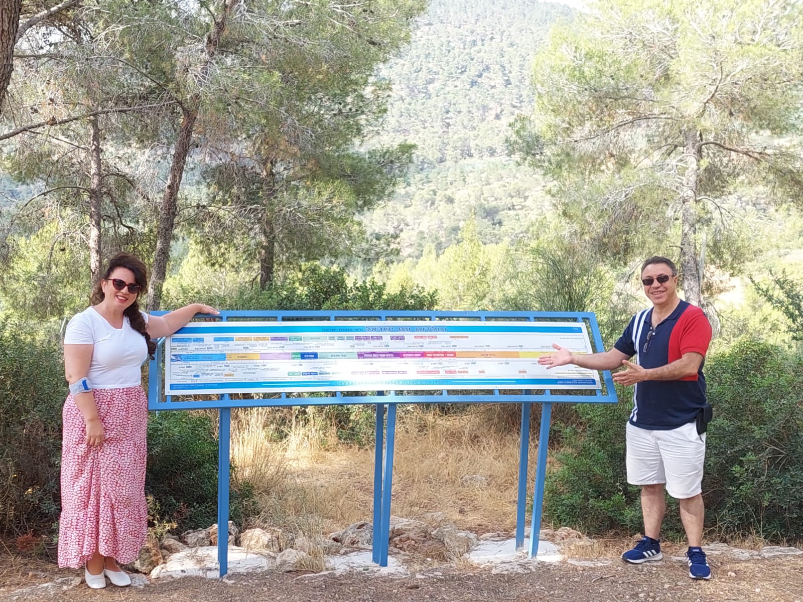 מצפה נטופה, ליד צומת גולני