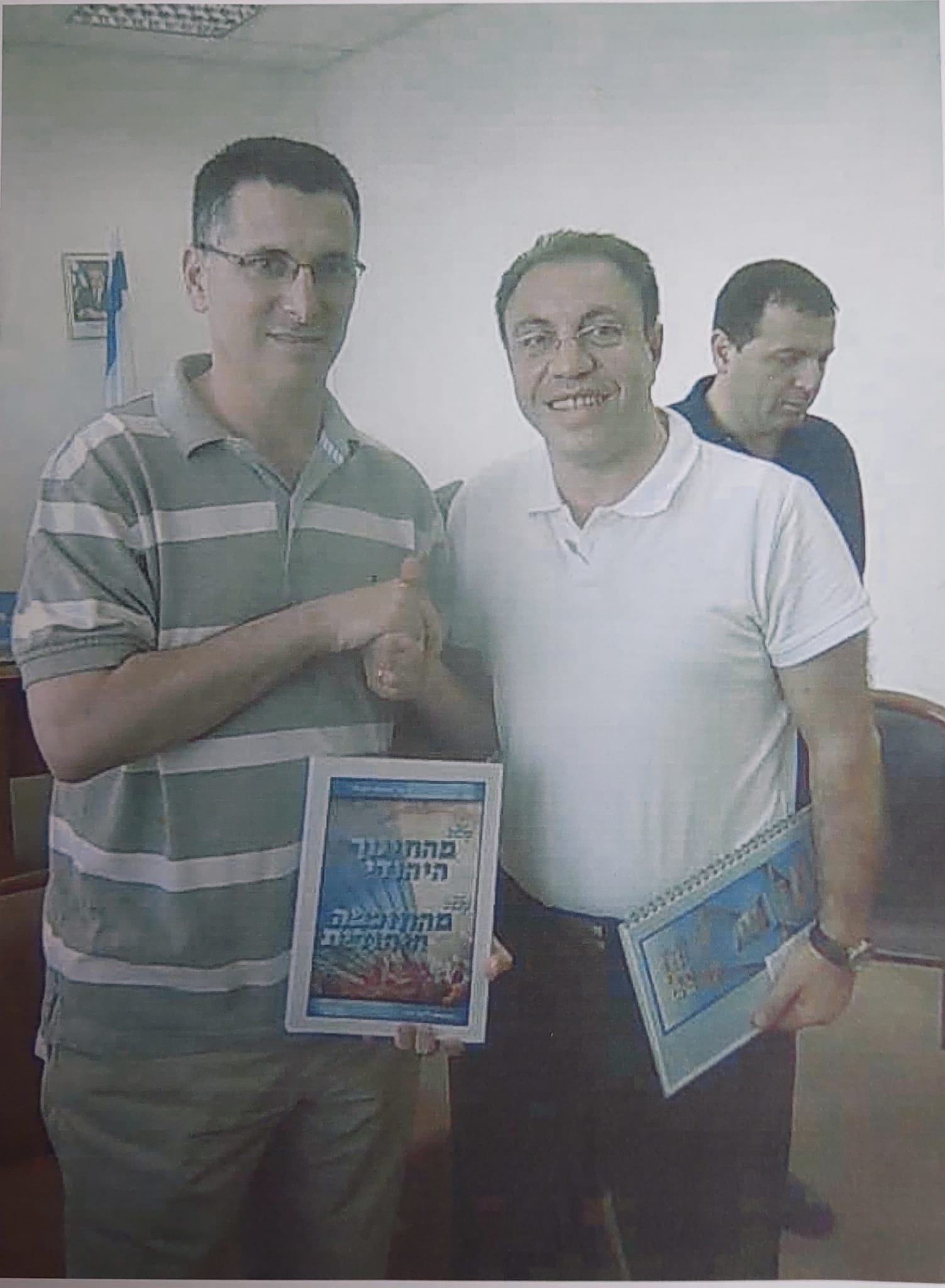 שר החינוך לשעבר גדעון סער