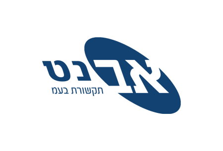 לקוח פושרז
