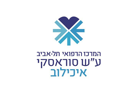 לקוח פושרז