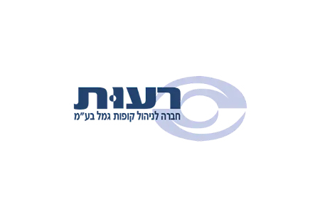 לקוח פושרז