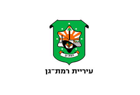 לקוח פושרז