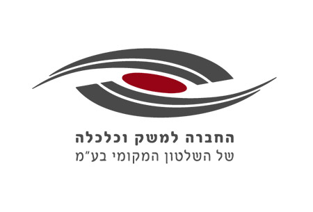 לקוח פושרז