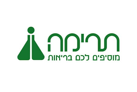 לקוח פושרז
