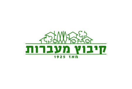 לקוח פושרז