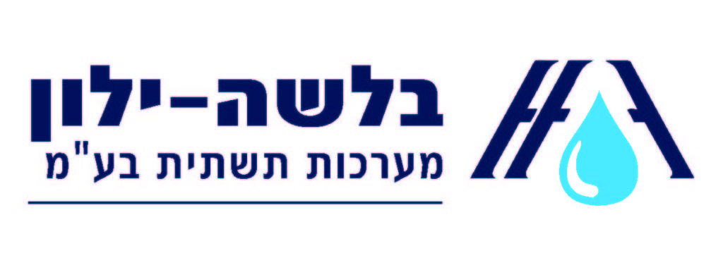 לקוח פושרז