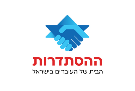 לקוח פושרז