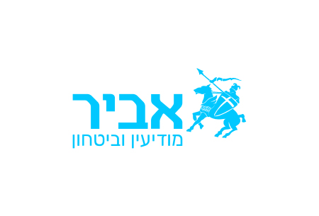 לקוח פושרז