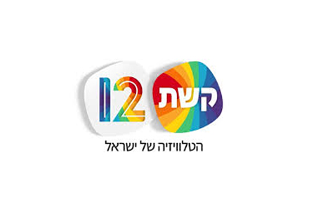 לקוח פושרז