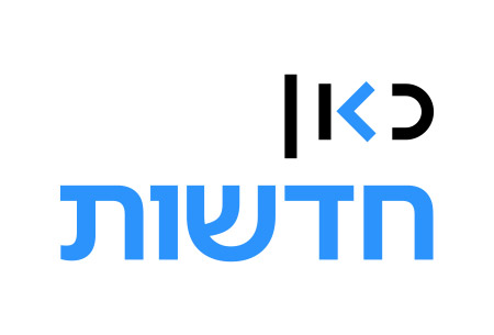 לקוח פושרז