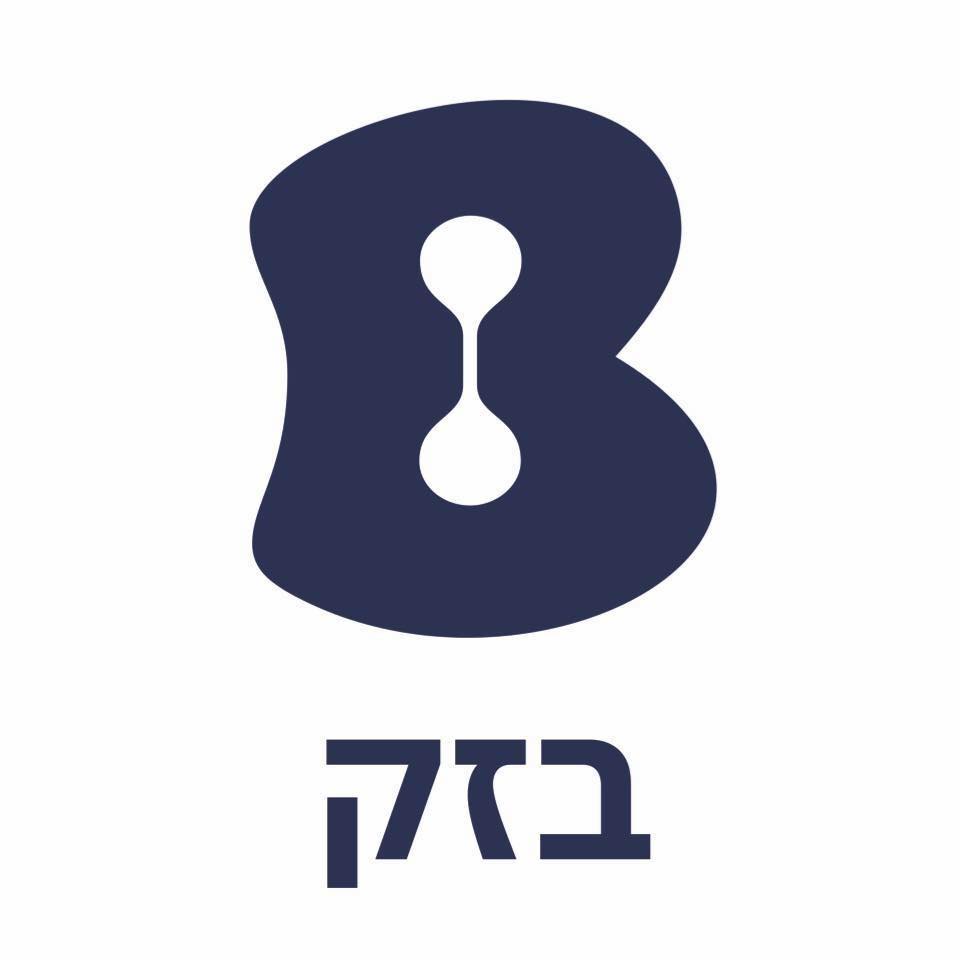 לקוח פושרז