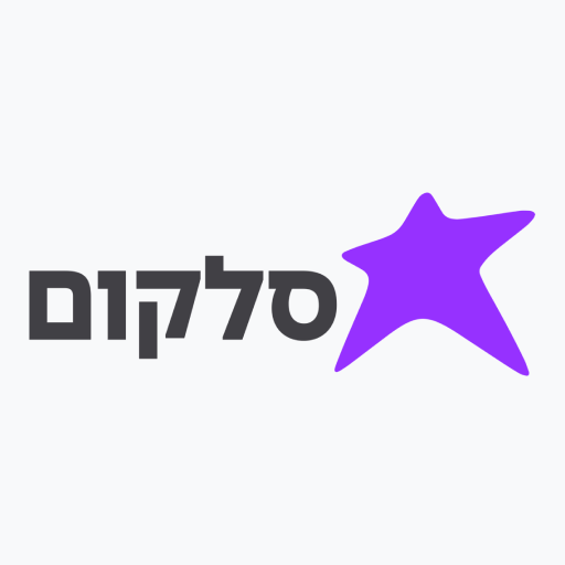 לקוח פושרז