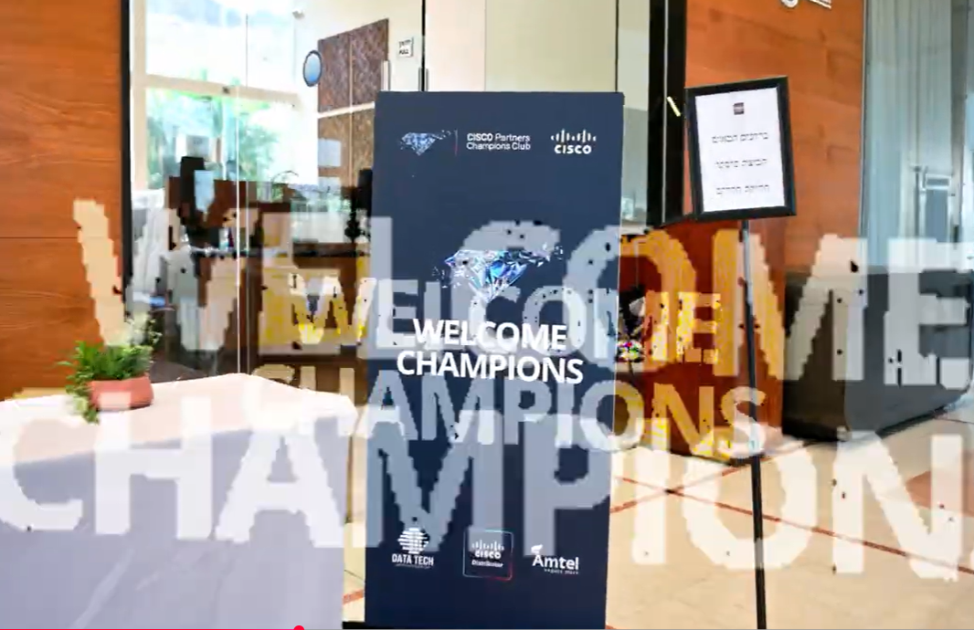 Cisco Israel Distributors' Flagship Event – פושרז גרופ