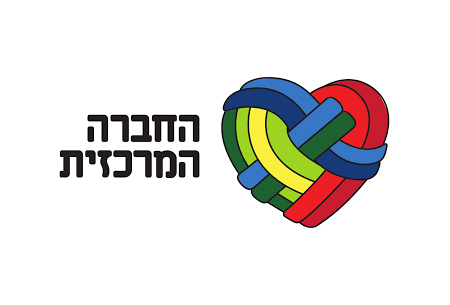 לקוח פושרז