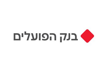 לקוח פושרז